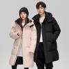 Unisex Mid-Length Hooded Down Jacket, 90% White Duck Down, Thickened for 2025 Winter, Trendy Couple's Warm Outerwear with Cold Protection.