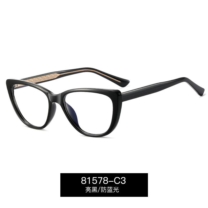 TR90 Anti Blue Light Transparent Cat Eye Reading Glasses Ultralight Computer Eyewear Optical Lens Hyperopia Women Glasses