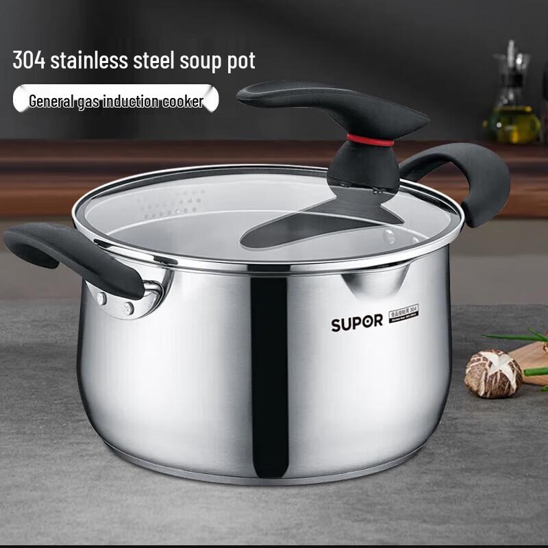 Supor Small Red Circle 304 Stainless Steel Multi-Purpose Pot