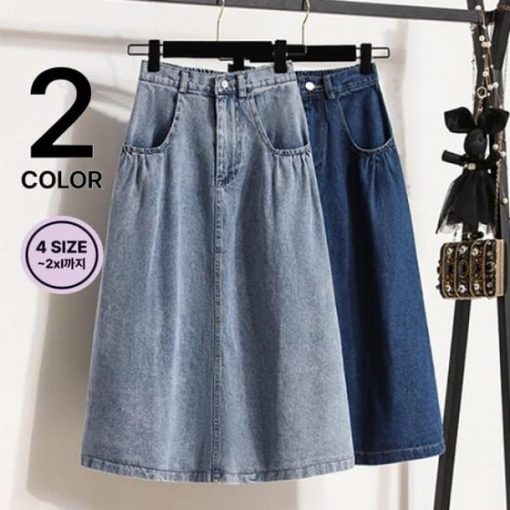 Navava Casual Basic Back Banding Denim Skirt Ns366 2colors 4sizes