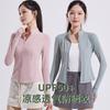 Sunscreen Clothes Women'S Original Yarn Sunscreen Upf50 Slim Fit Uv Protection Air Conditioner Cardigan Wear New Sunshade