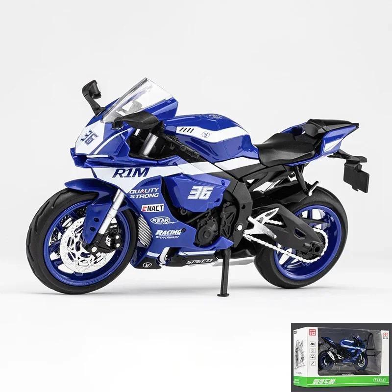 

1/12 Yamaha YZF-R1M Модель мотоцикла из сплава Литые автомобили Звук и свет Внедорожные мотоциклы Коллекция Детские игрушки Подарок синий