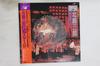 LP Record SABURO KITAJIMA  Onstage GWX179 CROWN 1986 Japan Obi Japanese EnkaTraditional Used