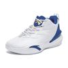 Anta The Dagger 5 Cushioning, Wear Resistant Low Top Performance Basketball Shoes Men's White Blue Sneakers 112141605-1