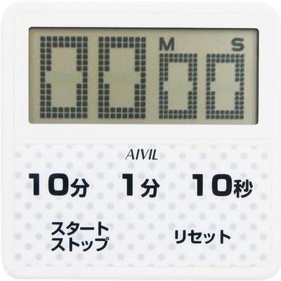 AIVIL Trico Industries T-163 Waterproof Large Screen Timer, White