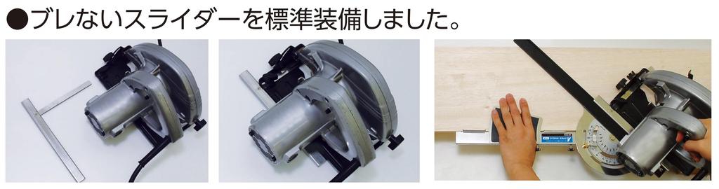 Shinwa Sokutei Circular Saw Cutter Free 30cm Aluminum 78232 Ruler, Angle, Multi-Purpose (with Guide)