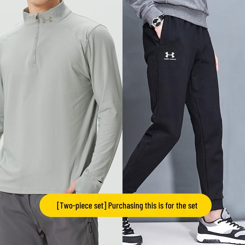 Under Armour Men s Sportswear Set XL