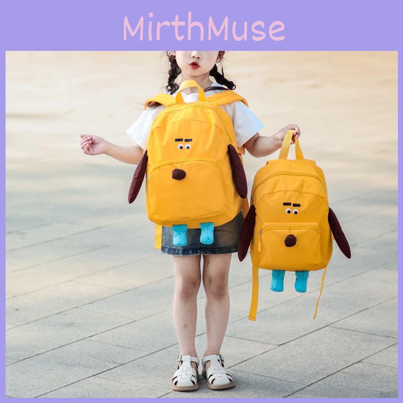 Pattern Animal Dog Backpack Children Schoolbag Adjustable Shoulder Gift Straps