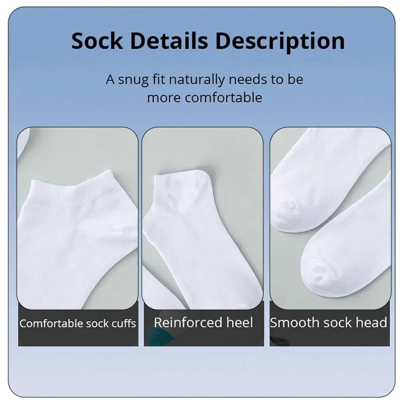 10 pairs of sports and casual solid color socks, comfortable, breathable, sweat absorbing, invisible socks for men and women