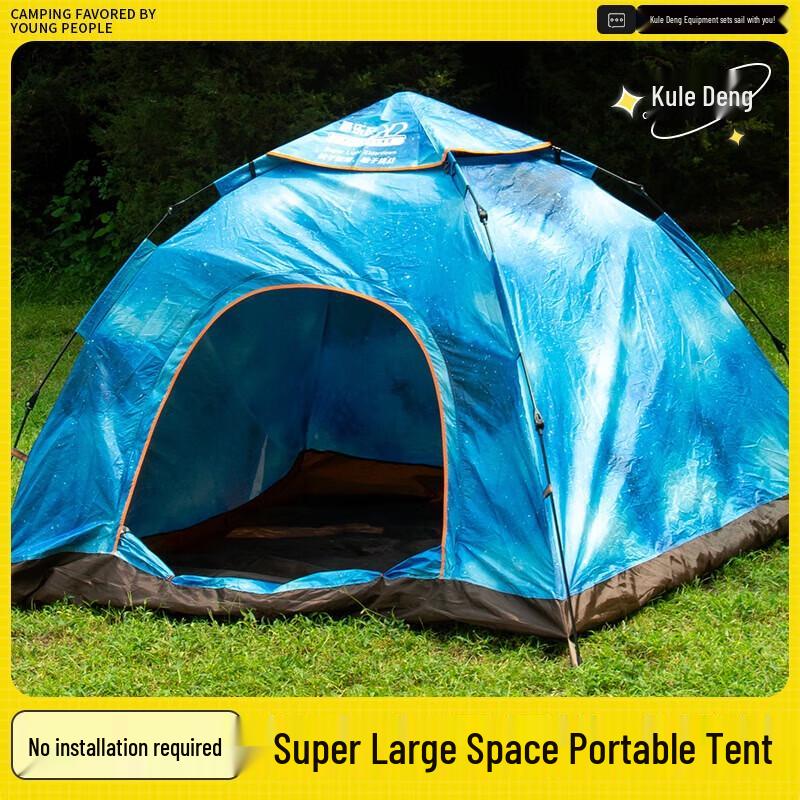 Coolerdeng KD Quick Setup Starry Sky Tent