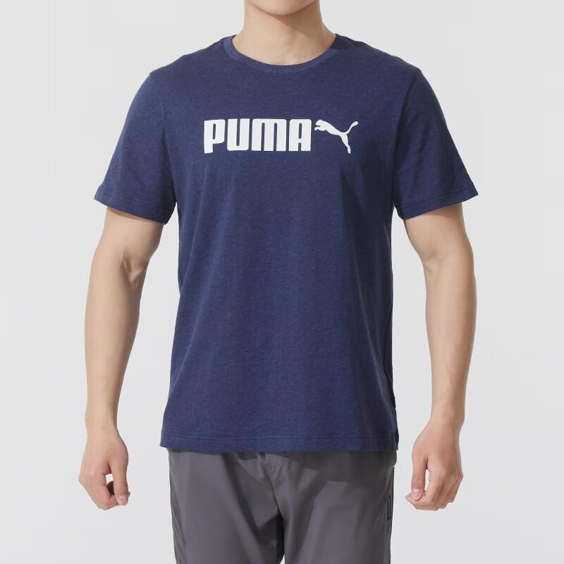 Puma Sports Training Comfortable Breathable Casual Short Sleeve T-Shirt Men Tops Blue 691338-98