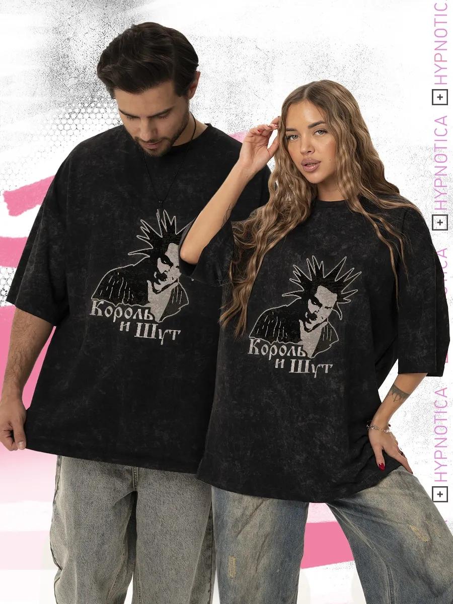 Хлопковая футболка оверсайз с принтом 4XL