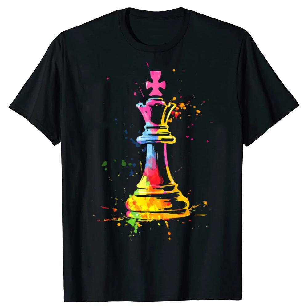 Colorful Watercolor Chess King Piece Graphic TShirt Breathable Crew Neck Tee Unisex Women S