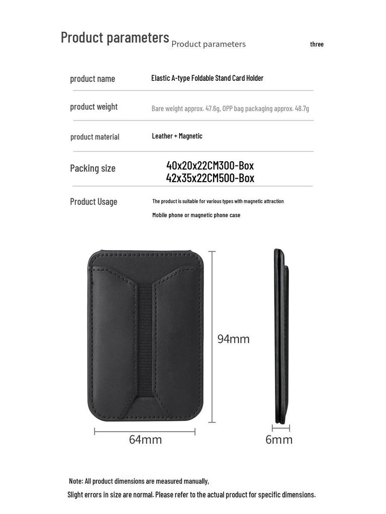 Creative MagSafe Elastic Magnetic Card Holder & Stand - Wallet Sleeve & Phone Holder for Convenient Viewing