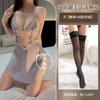 Sex Underwear Sexy Women's Summer Thin Suspender Lace Transparent Mood Inner Clothes