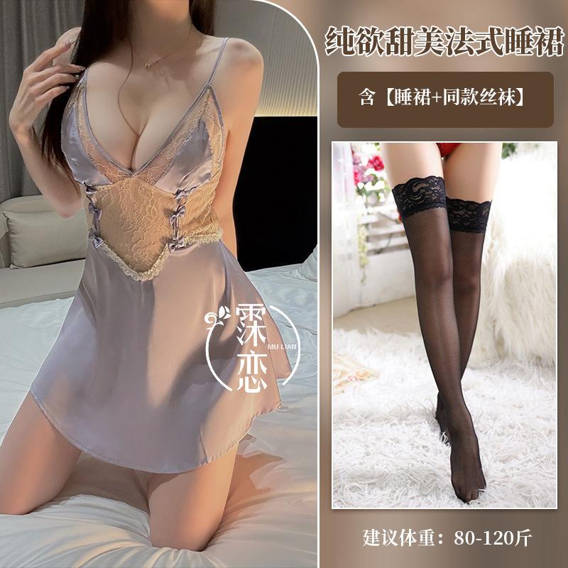 Sex Underwear Sexy Women's Summer Thin Suspender Lace Transparent Mood Inner Clothes