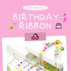 100 jardów Urodzinowa Kreskówkowa Wstążka do Dekoracji Tortu i Pakowania Pudełek na Prezenty