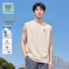 JEANSWEST LIFE Men's Cotton Active Tank Top
