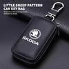JOON9 Car Key Bag Zipper Case PU Leather Anti-Theft Key Fob Pouch For Skoda Fabia 1 2 Octavia A7 RS Superb Rapid Yeti Karoq Vision