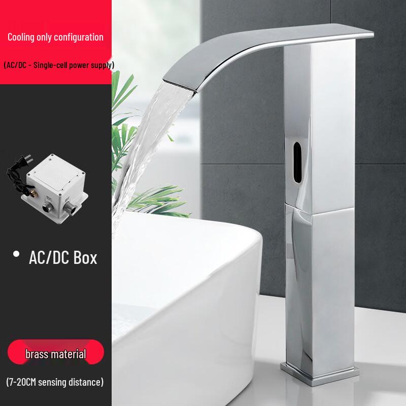 CHZJYITE All-Copper Automatic Infrared Sensor Faucet