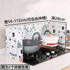 Thickened Aluminum Foil Kitchen Splatter Guard
