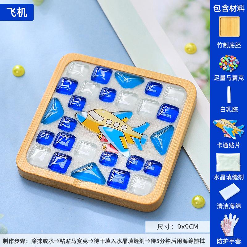 DIY Mosaic Coaster Material Kits Children's Creative Gift
