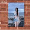 Vintage Metal Wall Art Sign, Metal Poster - Turquoise Coastal Beach Woman In Bikini - Hello Summer