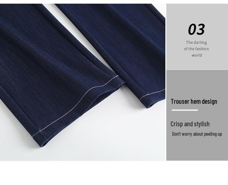 2026 Women's Fashionable Denim Wide-Leg Casual Pants
