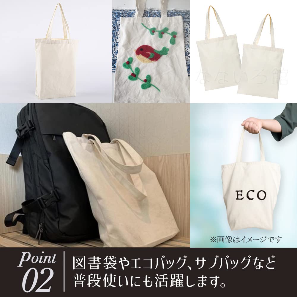 Nanairokan Canvas Tote Set of Solid Shoulder Cotton Canvas Shoulder DIY No Bags, 6, Color, Bags, Bags, Bags, Handbags, Embroidery, Painting, (A4,