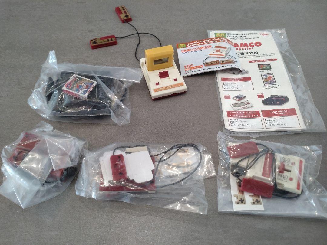 

[USED] Nintendo History Collection: Family Computer Edition