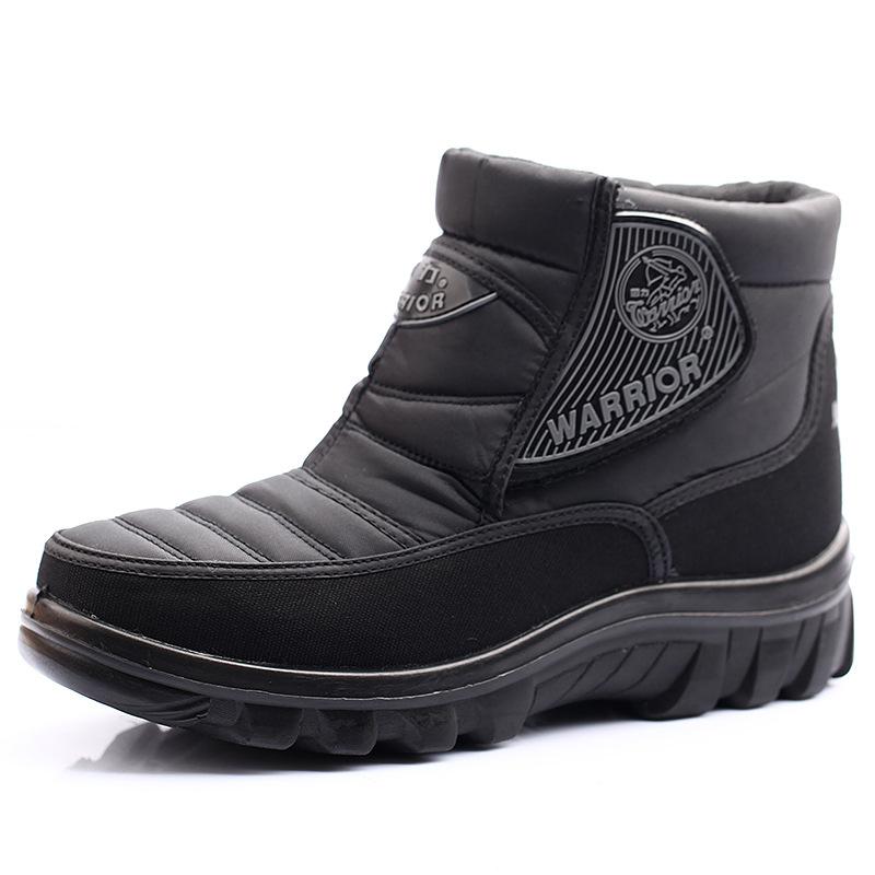 Cotton shoes women's winter people velvet waterproof and non-slip snow boots 1 cold-proof
