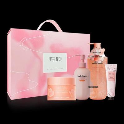 Ban Mu Hua Tian Winter Nourishing D Body Care Gift Set