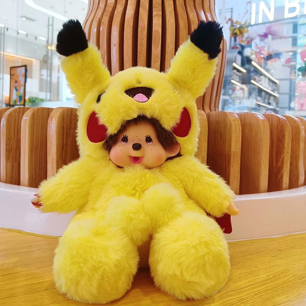 Plush Doll Toy Gift Childrens Rag Doll Doll