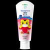 Lion Qiaohu Kinder Erdbeer-Enzym-Zahnpasta 60g