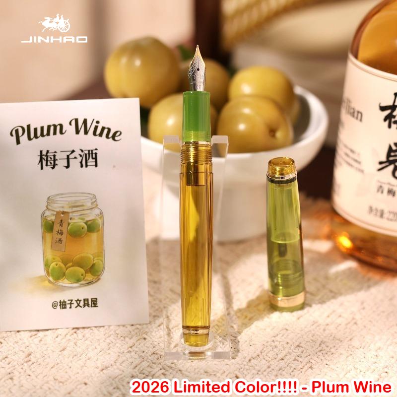 2026 Limited Edition ! JINHAO 82 Fountain Pen EF/F/M Gold Clip Writing Smooth Stationery School Office Supplies