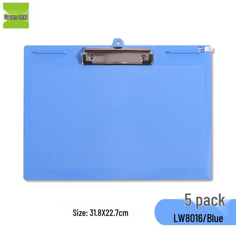 Lüwen A4 Horizontal Plastic Clipboard