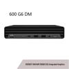 HP ProDesk 600 G6 DM Mini Desktop PC (CN version)