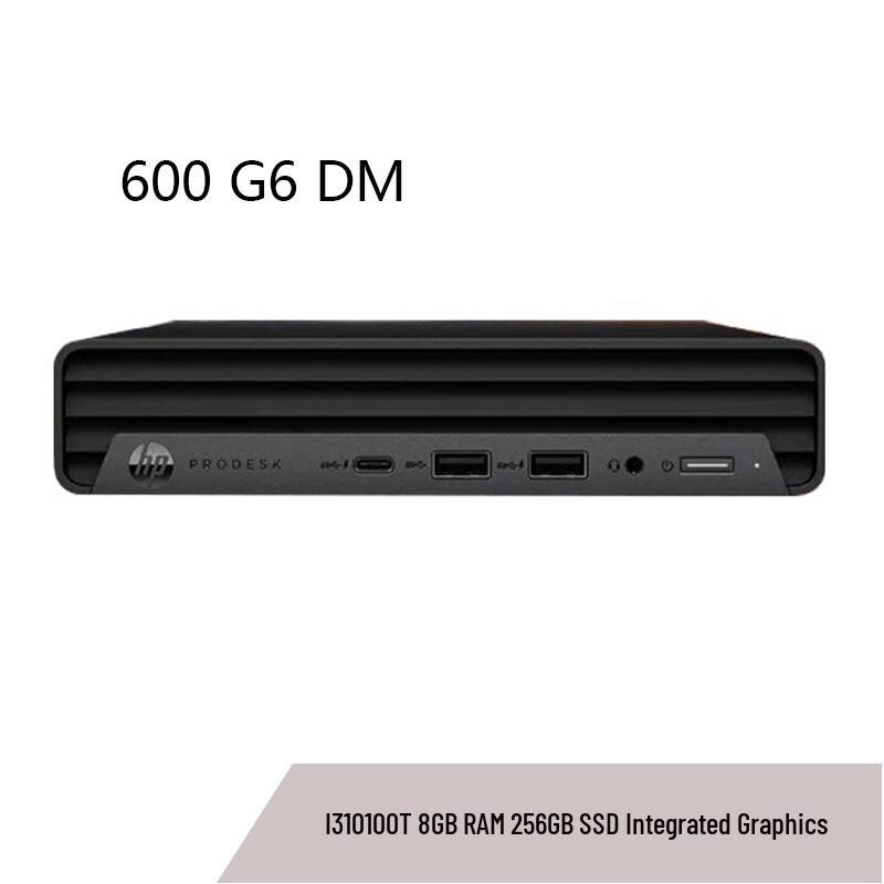 HP ProDesk 600 G6 DM Mini Desktop PC (CN version)
