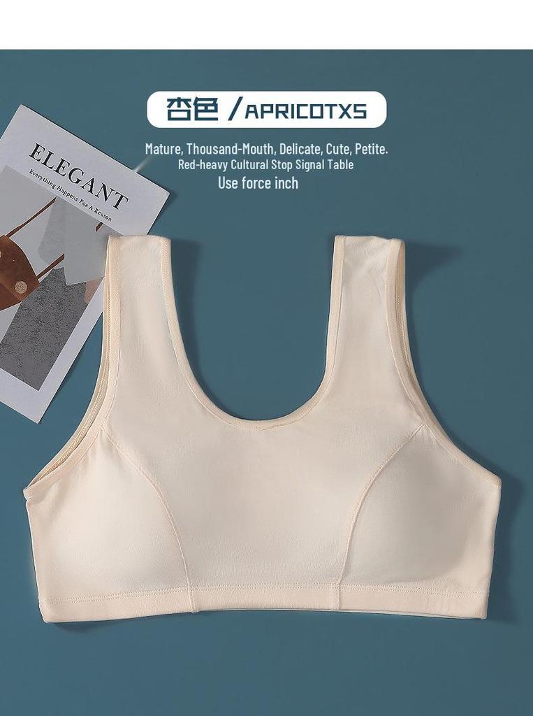 Women's Cotton Vest-Style Bra for Middle-Aged & Elderly: Lightweight Summer T-Shirt Underwear