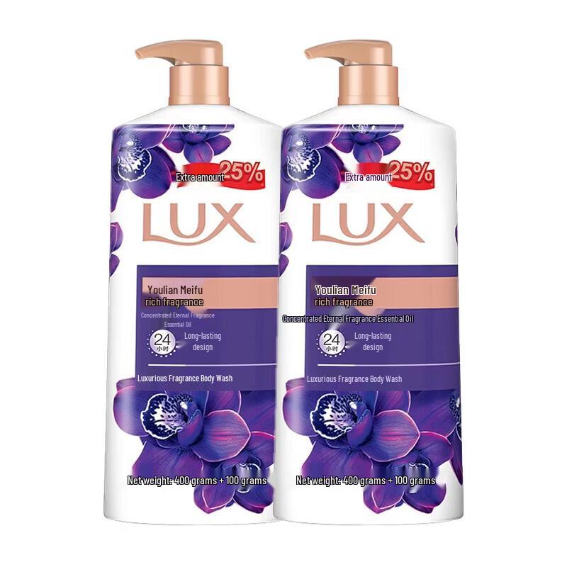 LUX Enchanting Lotus Shower Gel 2-Bottle Set