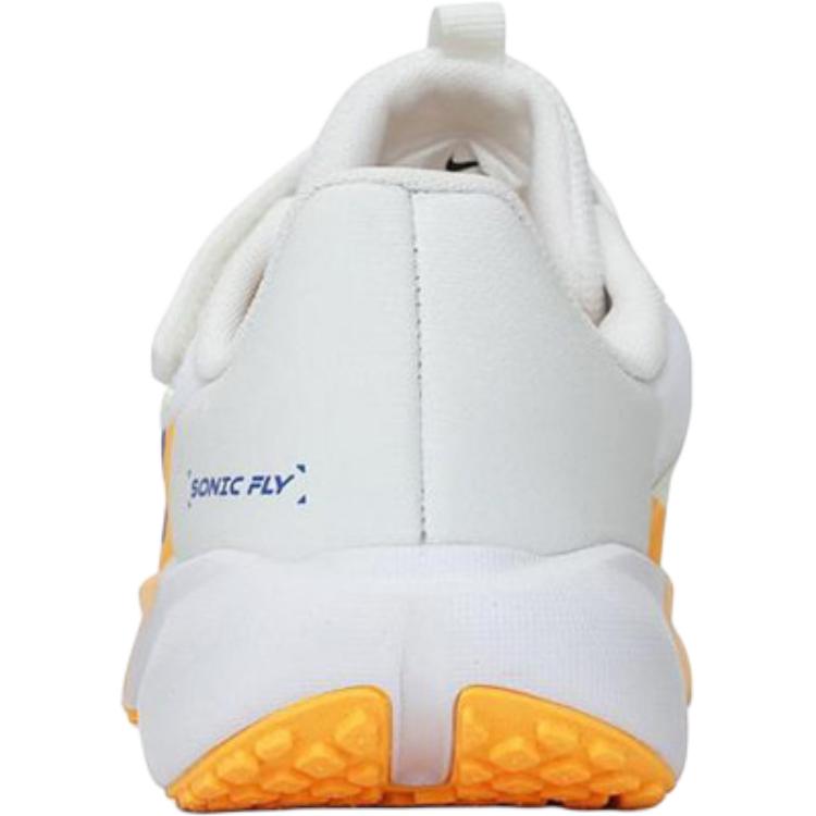 Nike Sonic Fly PS White Yellow Hyper Royal Kids Sneakers Summit-White Volt-Tint FZ0016-100