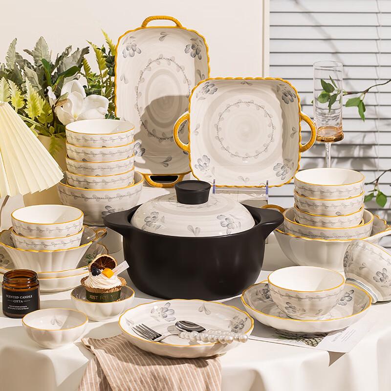 Morde Lanka Pastoral Floral Bone China 12-inch Fish Plate