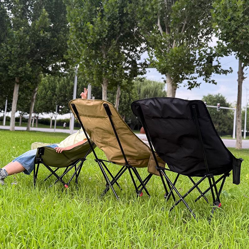 Four-Speed Adjustable Outdoor Moon Chair: Padded, Foldable, Moisture-Proof Camping Mat