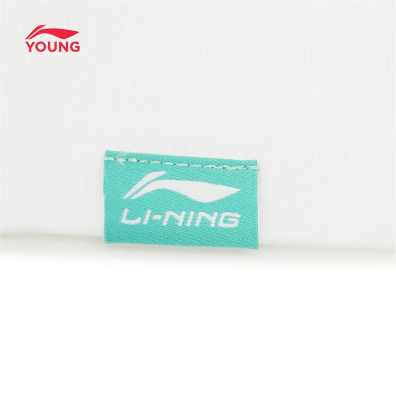 Li-Ning Kids' Breathable Loose Fit Short Sleeve T-Shirt