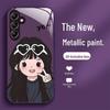 Couple's Creative Liquid Glass Case for Samsung A32, S21, S30, A23, A25