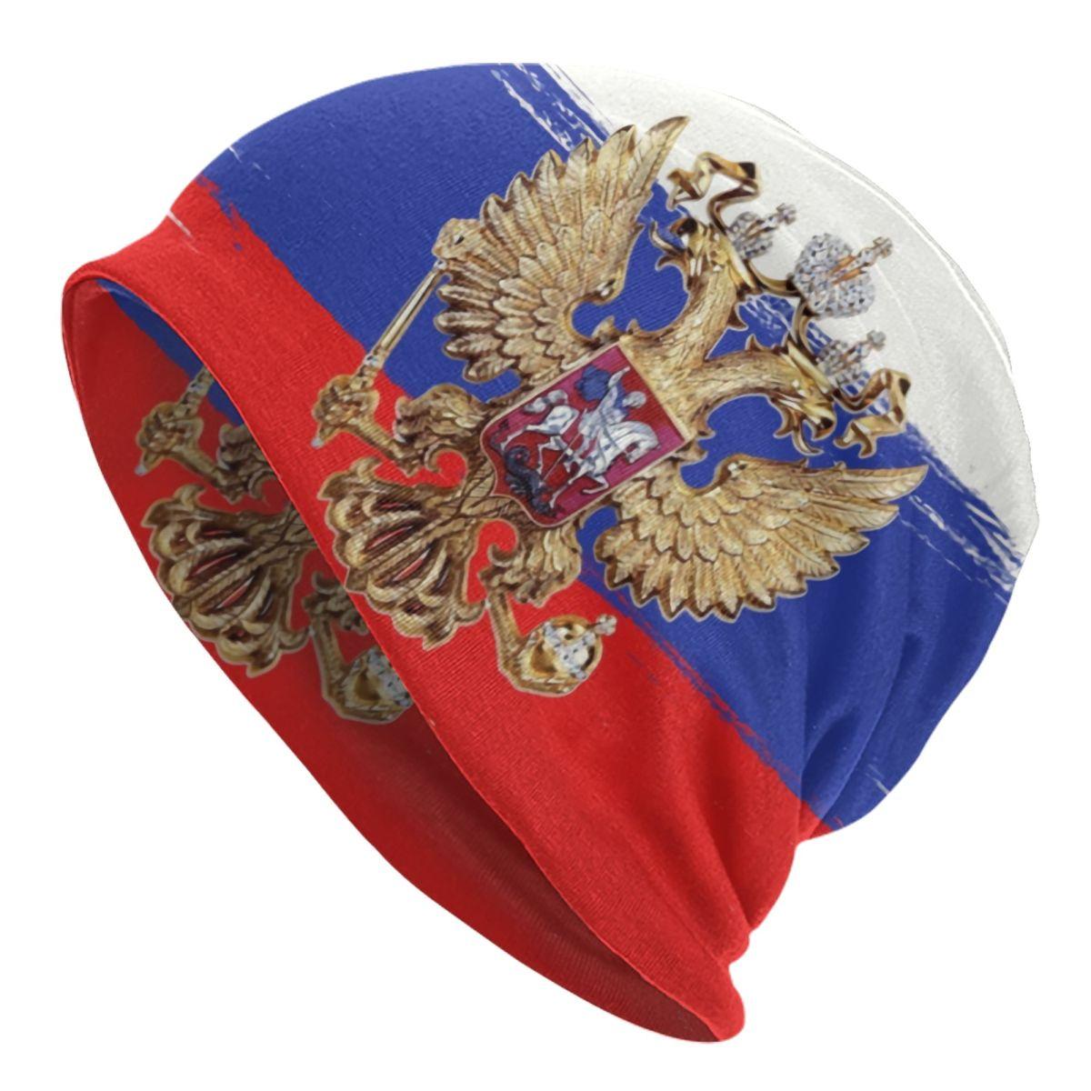 Allied Nations Joseph Stalin Skullies Beanies Caps  Unisex Winter Warm Knitted Hat Adult USSR Communist Russia Bonnet Hats Beanies Hat
