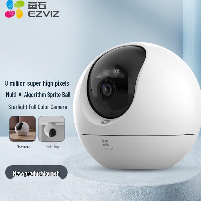 

EZVIZ C6C 8MP Pan/Tilt Indoor Wi-Fi Security Camera (CN version)