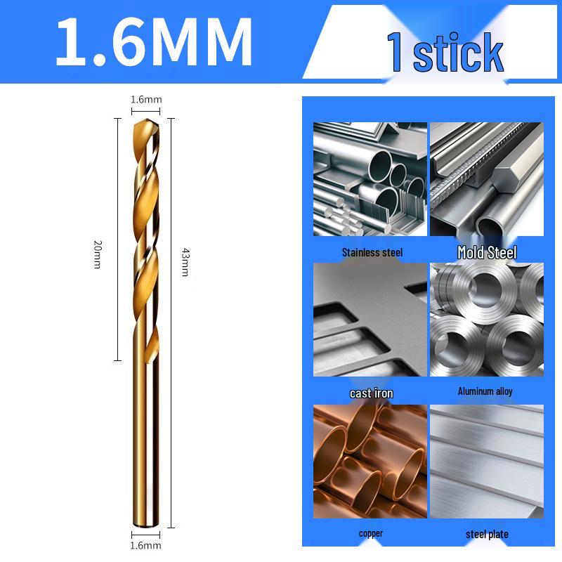 

Набор спиральных титановых сверл из высокотвердой кобальтовой нержавеющей стали
