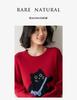 Korean Style Women's Cashmere Sweater - Cute Cat Jacquard, Round Neck Knitwear for Autumn/Winter
