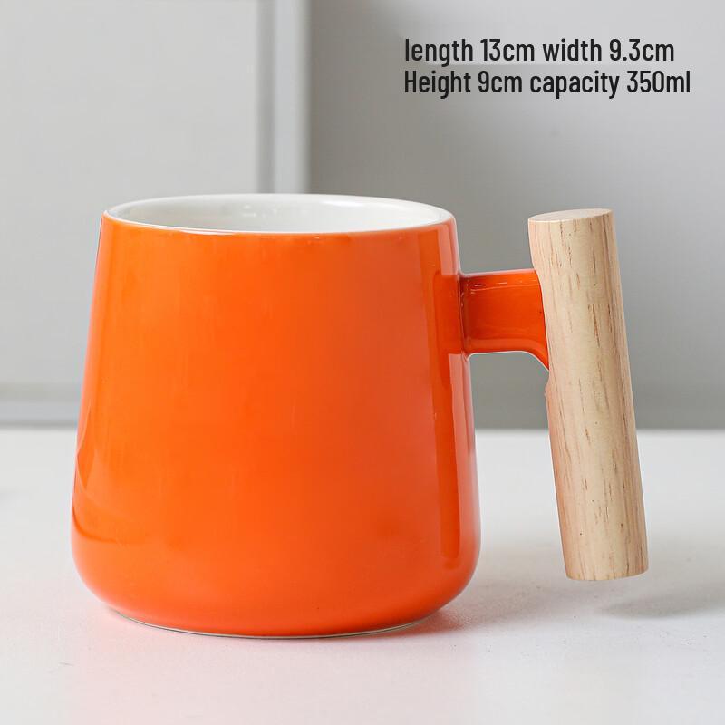 Shangqi Ceramic Mug with Wooden Handle